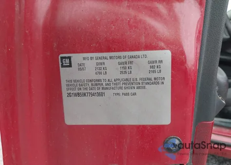 2007 Chevrolet Impala Ls z USA, uszkodzony, nr VIN 2G1WB58K779413601